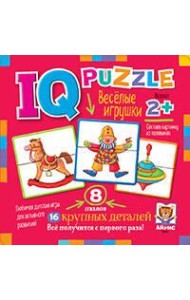 IQ Пазл деревянный. Весёлые игрушки 2+
