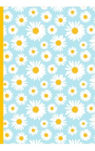 Ты помнишь этот аромат? Цветочный орнамент. Ежедневник недатированный (А5, 72 л.)