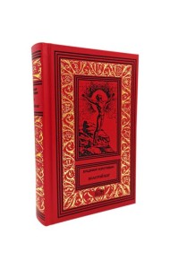 С/с в 6 томах. Т. 6: Золотой бог: рассказы, сказки, эссе