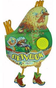 Петушок. (Ладушки)