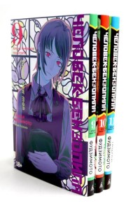 Человек-бензопила 9-11: манга (комплект из 3-х книг)