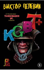 Набор из двух книг