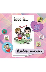 Love is... Альбом наклеек (розовый) (100 наклеек )