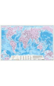 Мир. Скретч-карта А1