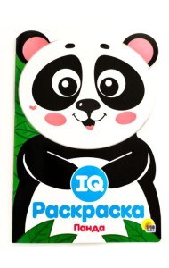 Проф-П IQраскраска. Панда, РФ
