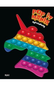 Pop it , Sketchbook.