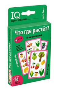 Умные игры с картами. Что где растёт? Игра находилка