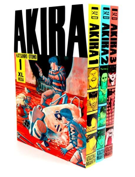 Акира Т. 1-3 (комплект из 3-х книг)