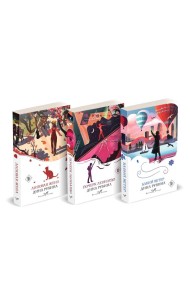 Набор из 3-х книг: 