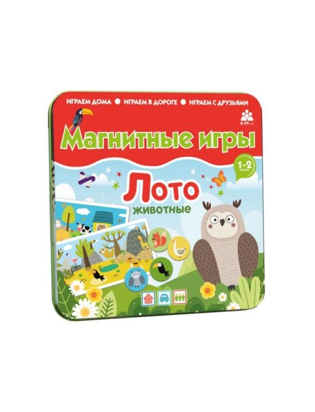 Лото "Животные": магнитная игра
