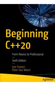 Beginning C++20: на англ.яз