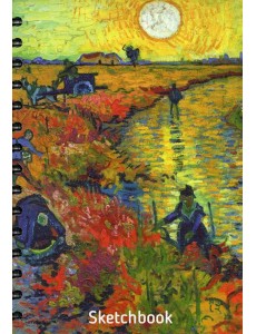 Скетчбук. Ван Гог. Красные виноградники в Арле Скетчбук. Ван Гог. Красные виноградники в Арле