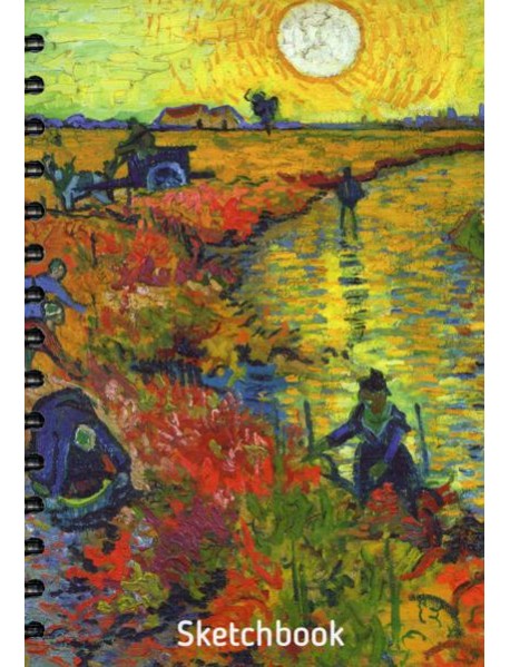 Скетчбук. Ван Гог. Красные виноградники в Арле