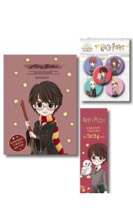 Комплект. Набор по Гарри Поттеру «Cute kids» (Блокнот+календари-закладки+значки) (ИК)