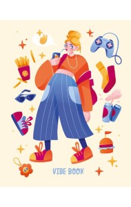 VIBE BOOK. Блокнот для подростков (песочная обложка)