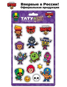 Премьера Паблишинг/Brawl Stars Переводные тату. Спайк