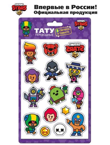 Премьера Паблишинг/Brawl Stars Переводные тату. Спайк