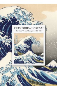 KATSUSHIKA HOKUSAI. Ежедневник недатированный (А5, 72 л.)