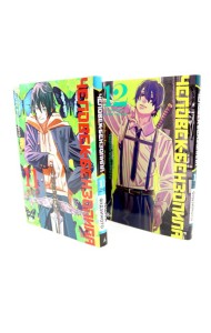 Человек-бензопила 11-12 (комплект из 2-х книг)