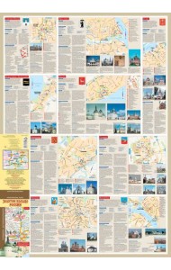 Золотое кольцо России. Туристическая карта