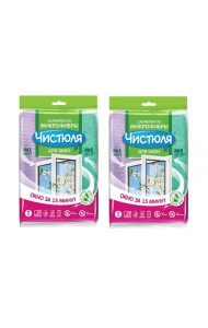 ЧИСТЮЛЯ набор салфеток из микрофибры 