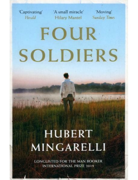 Four Soldiers