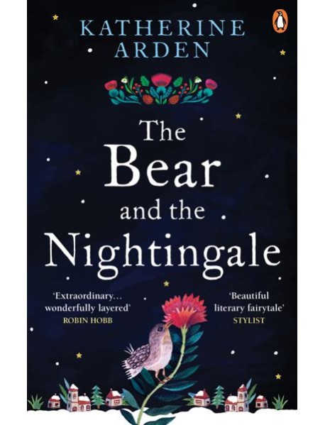 The Bear and The Nightingale