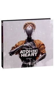 Мир игры Atomic Heart. Ver. 2.