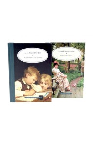 Педагогическая поэма; Искусство спора (комплект из 2-х книг)