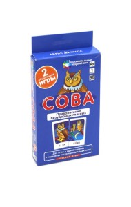 Сова. Правописание безударных гласных. Набор карточек