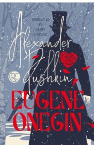Eugene Onegin