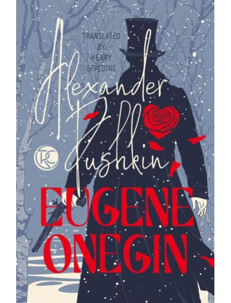 Eugene Onegin
