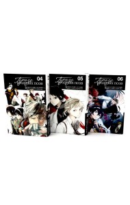 Проза бродячих псов: Т. 4-6 (комплект из 3-х книг)