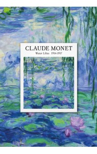 CLAUDE MONET. Ежедневник недатированный (А5, 72 л.)