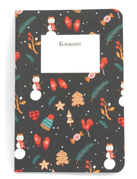 Блокнот "Рождественский" (черный)