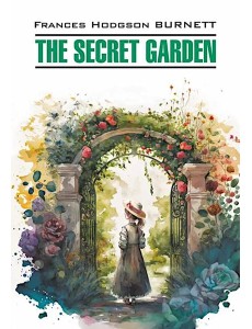 Таинственный сад (англ.яз, неадаптир.)