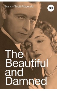 The Beautiful and Damned
