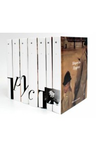 В поисках утраченного времени. В 7 т