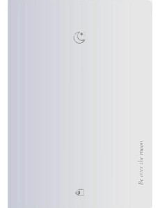 Блокнот "Пастельный градиент. Графит" / "Pastel gradient", gray (А5, 128 стр.)