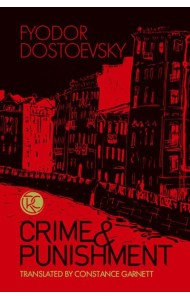 Crime & Punishment: на англ.яз