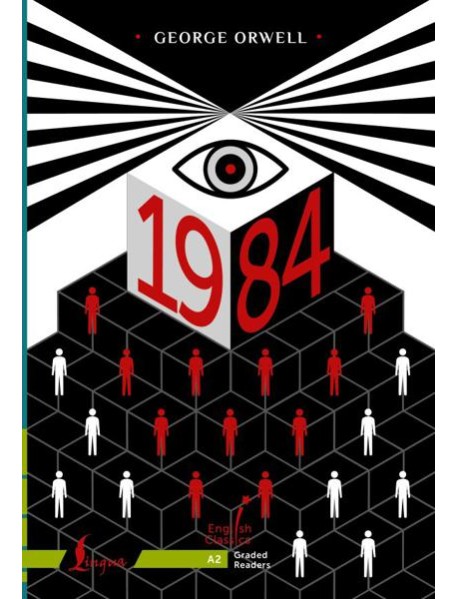 1984. A2