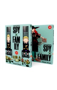 SPYxFAMILY: Семья шпиона: Т. 11-12 (комплект из 2-х книг)