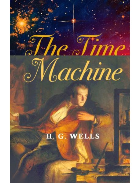 The Time Machine