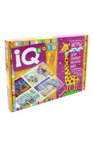 Пластиковое лото для малышей. 4+ Кто где работает? Подбираем профессии