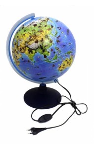 Глобен/Глобус Зоогеографический (Детский) с подсветкой