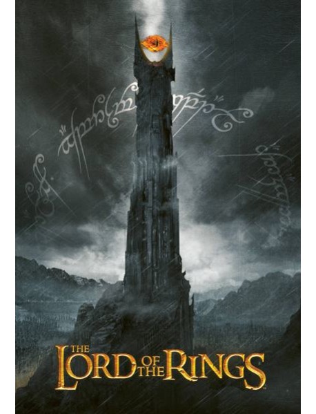 Блокнот. Властелин колец. Барад-дур (формат А5, 112 стр., контентный блок)
