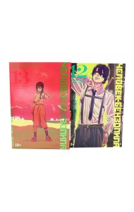 Человек-бензопила 12-13: манга (комплект их 2-х книг)