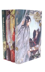 Магистр дьявольского культа. Т. 1-4 (комплект из 4-х книг)