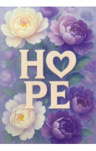 HOPE. Ежедневник недатированный (А5, 72 л.)