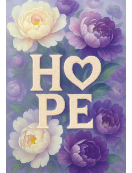 HOPE. Ежедневник недатированный (А5, 72 л.)
